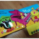 삼성악기 이미지
