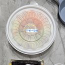 애플꼬마김밥 홍성내포점 이미지