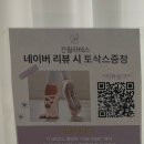 칸PC | [천안] 칸필라테스: 유산소존과 1인 샤워실이 있는 청당동 기구 필라테스 추천