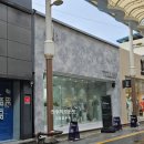 완산-150 | 전주 객사 옷가게 털보형제들 150평 규모 여자 남자 옷집