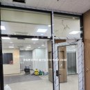 거제플란트치과의원 이미지