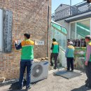 계동경로당 이미지