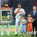 박찬호야구장야구장 이미지