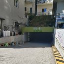 삼성온누리약국 | 대구혁신도시 병원, 삼성키즈소아과 주차, 이용후기