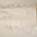 DJ노래연습장 네이버블로그