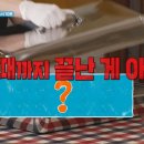 [불판] 럭셔리 디너🥂✨️ 이미지