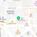 더블유투어(WTOUR) 이미지