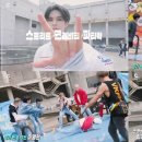 PARTY WAVE(파티웨이브) 이미지