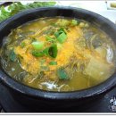 마포소금구이 이미지