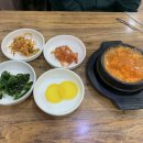 참맛분식 이미지