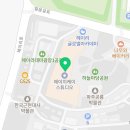 헤이리더스텝공인중개사사무소 이미지