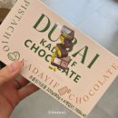 GS25 동탄남광장점 이미지