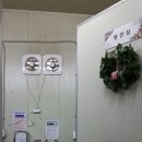 백제한의원 이미지