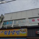 그랜드헬스 - 김제시 도작로 22 | 그랜드헬스