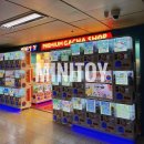 잠실역 3번출구(잠실자전거수리센터앞) | 서울 잠실역 가챠샵 미니토이 잠실지하상가 놀거리 캡슐토이