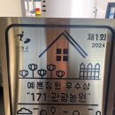 삼거리카포스 | 청평 171관광농원 신설 오토캠핑 계곡