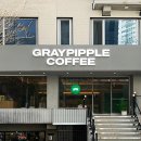 상남오거리 이미지