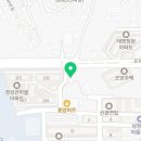 후라이드 참 잘하는집 홍성점 이미지