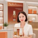 아모레퍼시픽원주직영점