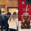 웍 앤 누들 | 콜드컵 '베어리스타' 를 구하러 미국가기 어렵다면 필리핀 솔레어 리조트아트 컬렉션 3000점보고 17개...