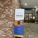 [인천 송도] 송도 센트럴파크 소금빵 맛집 송도 엠엠엠(mmm)