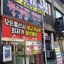 레오기기 이미지