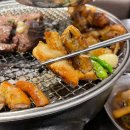 대창금방 이미지