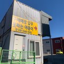옷파는야옹이