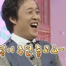 [mont•bell] 몽벨 여름 데일리템 추천 울트라 냅색 오렌지 / 슬립온 샌들 라이트그레이 착용 후기