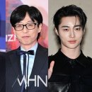 케이팝민박 이미지