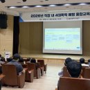 동구청5층