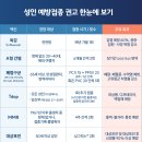 세온내과의원 이미지