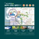 서해그랑블 이미지
