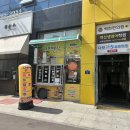 다윗365내과의원 이미지