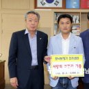 포낙보청기 진주 이미지