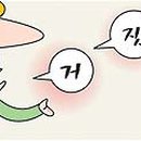 챔피온PC 이미지