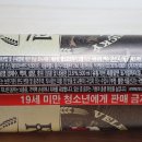 캔마코리아 네이버블로그