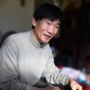 대복공예 네이버블로그