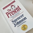 영어원서읽기 - The Present- 이미지