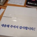 김가떡집 이미지