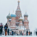 쁘리벳 초급 러시아어 이미지