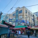 해안수산 - 완도군 | 부산 충무해안시장 밤에왔수산 솔직후기, 아직은 조금 아쉬웠던 부산 야시장l내돈내산