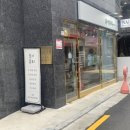 윤이뷰티