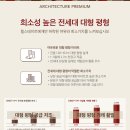 엘엔지니어링 이미지