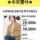 페르닉스 이미지