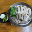 송송마케팅 | 여수 국밥 맛집 (여서동 노포): 대성곱창 수육, 국밥, 막국수 후기