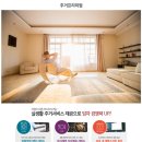 삼시세차장 이미지