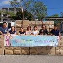 (주)프로엠 이미지