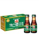 명수약국 이미지