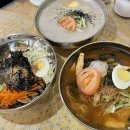 대만원국수